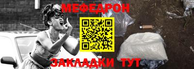 ГАЛЛЮЦИНОГЕННЫЕ ГРИБЫ Лесосибирск