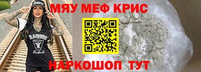 ГАЛЛЮЦИНОГЕННЫЕ ГРИБЫ Лесосибирск