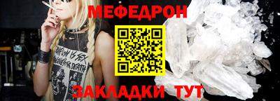 ГАЛЛЮЦИНОГЕННЫЕ ГРИБЫ Лесосибирск