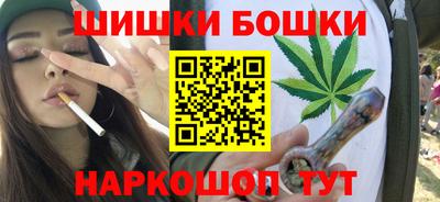 mdma Ликино-Дулёво