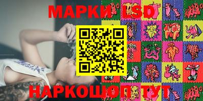 mdma Ликино-Дулёво