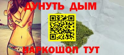 герыч Ливны