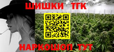 герыч Ливны