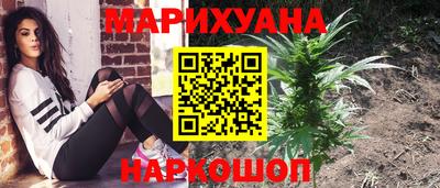 герыч Ливны