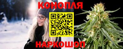 герыч Ливны