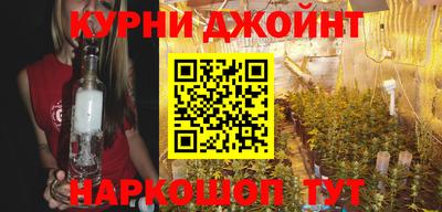 mdma Ликино-Дулёво