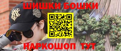 герыч Ливны