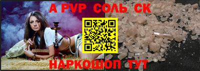 ГАЛЛЮЦИНОГЕННЫЕ ГРИБЫ Лесосибирск