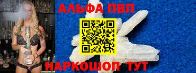 ГАЛЛЮЦИНОГЕННЫЕ ГРИБЫ Лесосибирск