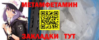 mdma Ликино-Дулёво