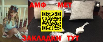 mdma Ликино-Дулёво