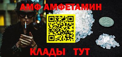 mdma Ликино-Дулёво