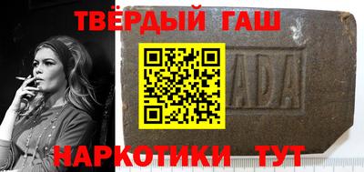 ГАЛЛЮЦИНОГЕННЫЕ ГРИБЫ Лесосибирск