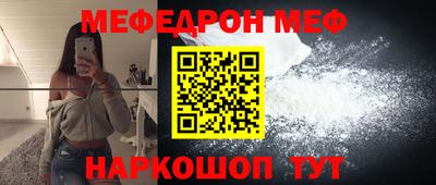 ГАЛЛЮЦИНОГЕННЫЕ ГРИБЫ Лесосибирск